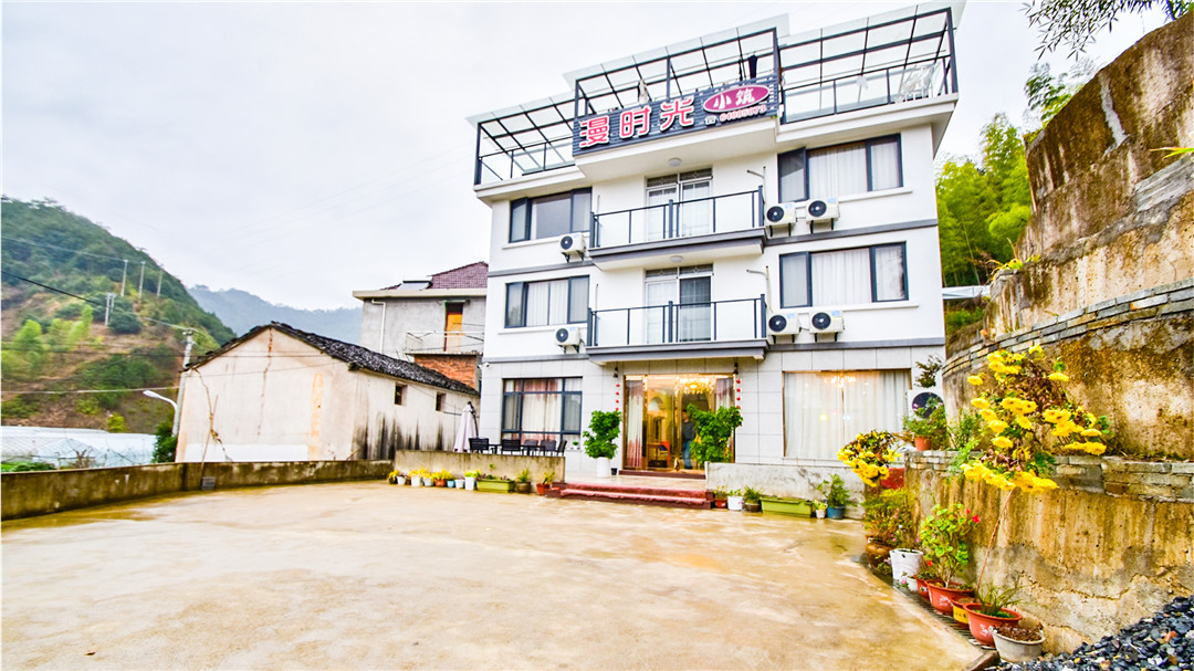 浙江千岛湖漫时光小筑-印程旅游