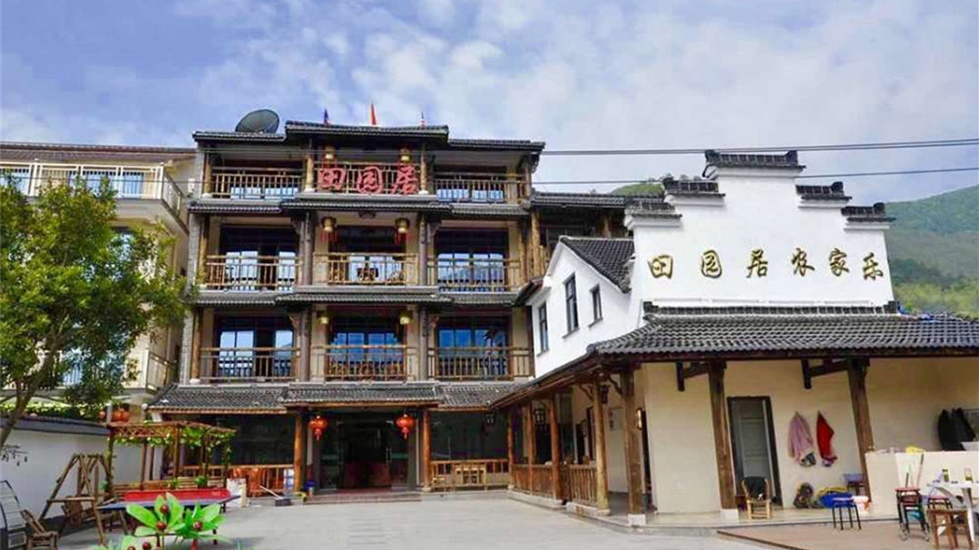开云体育- 开云体育官方网站- 开云体育APP 最新2025农家乐富了长兴农家