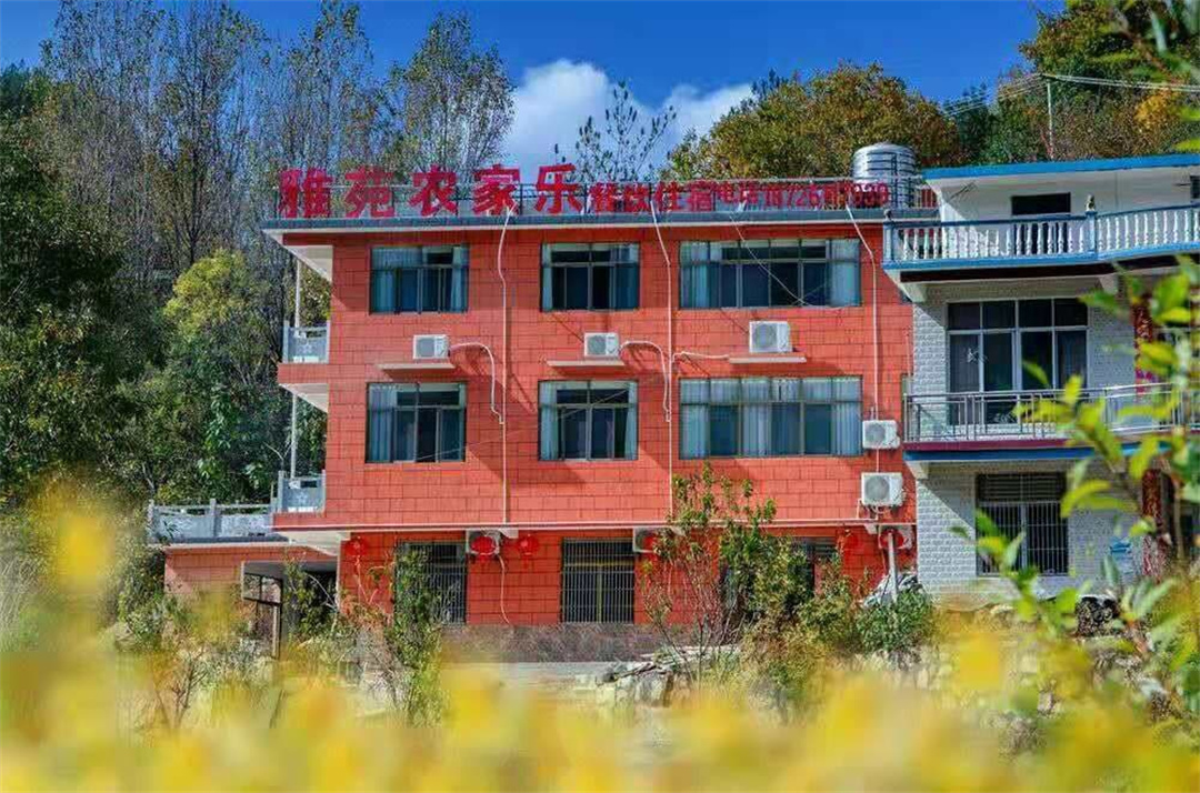 安徽岳西天峡雅苑农家乐-印程旅游