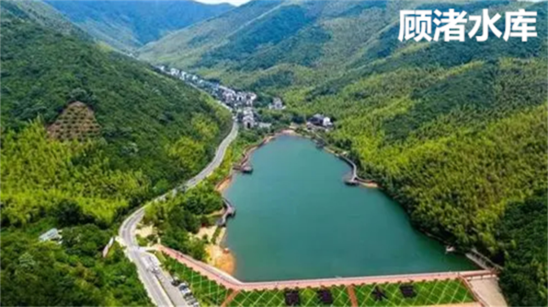 顾渚水库 顾渚水库