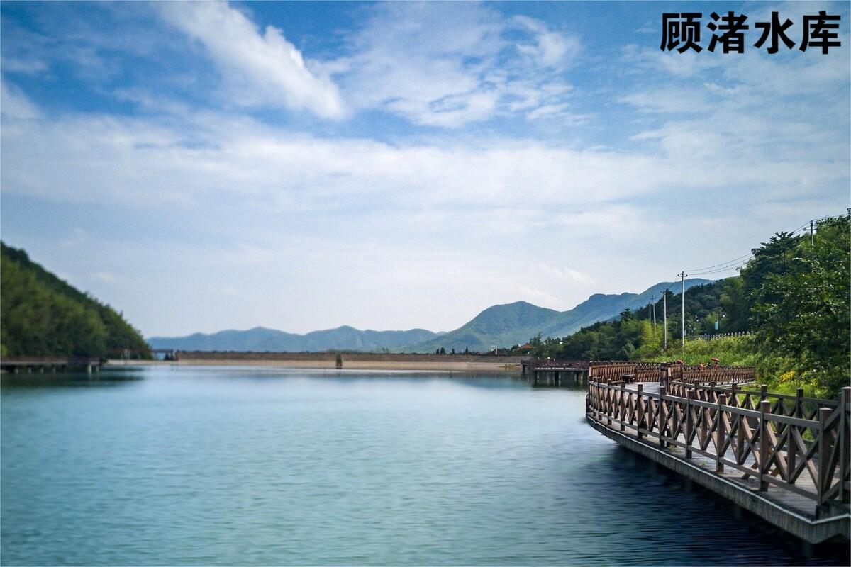 顾渚水库1 顾渚水库1