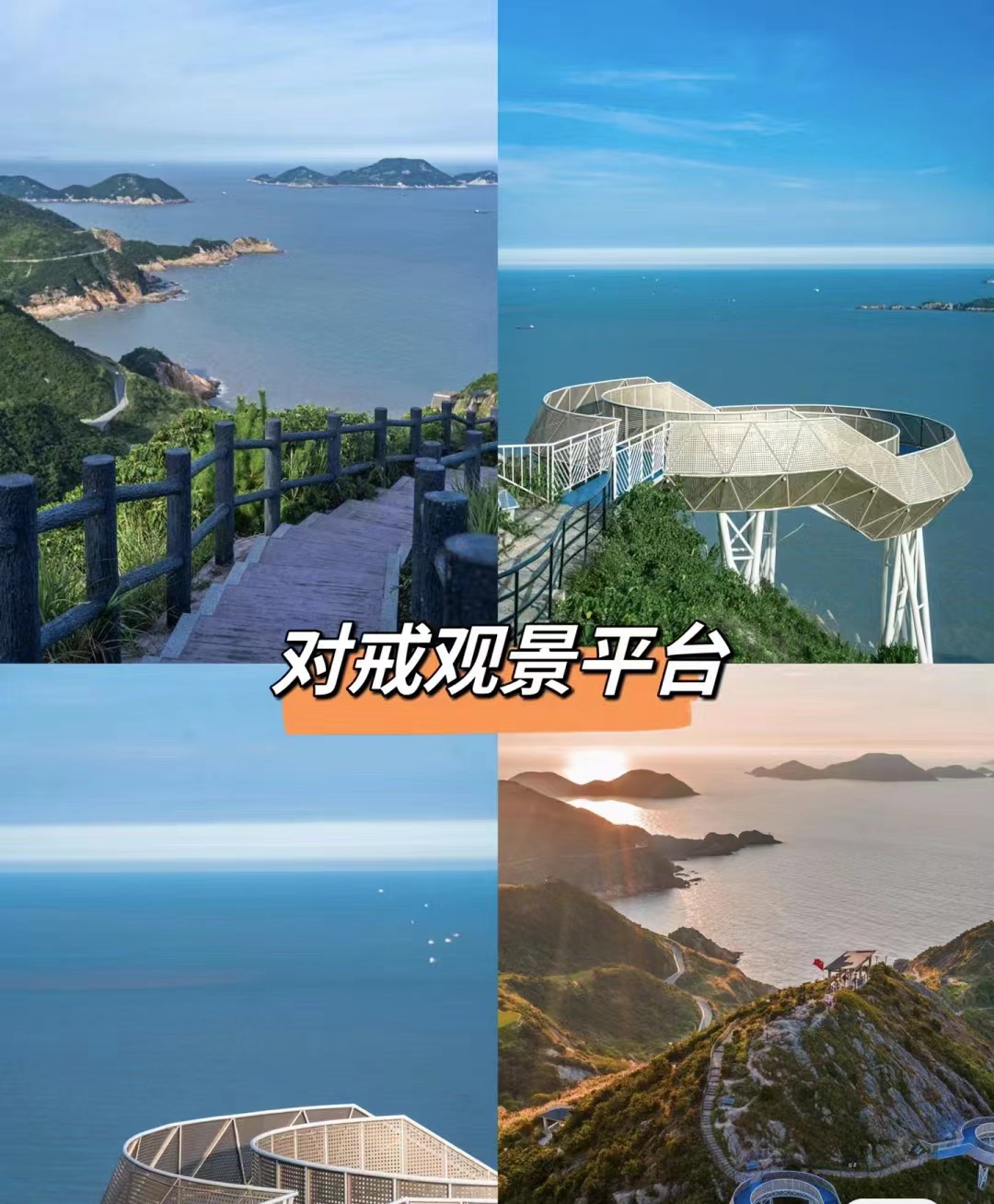 微信图片_20240403093041 微信图片_20240403093041