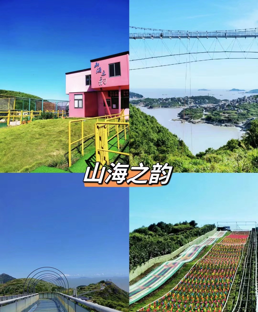 微信图片_20240403093036 微信图片_20240403093036