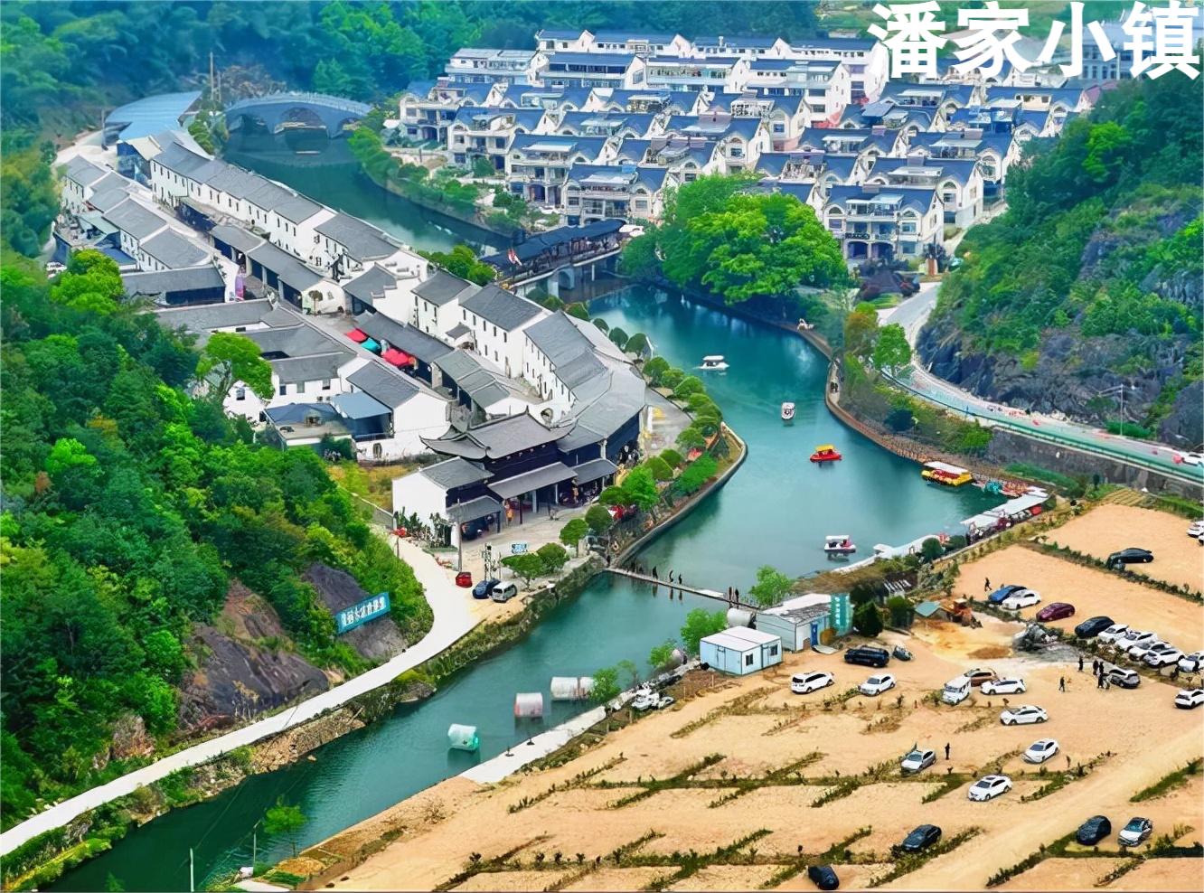 潘家小镇 潘家小镇