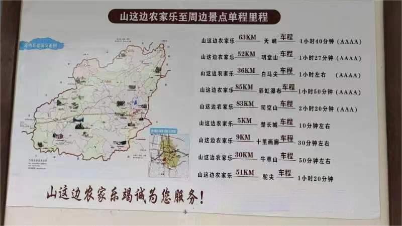 微信图片_202404121000151 微信图片_202404121000151