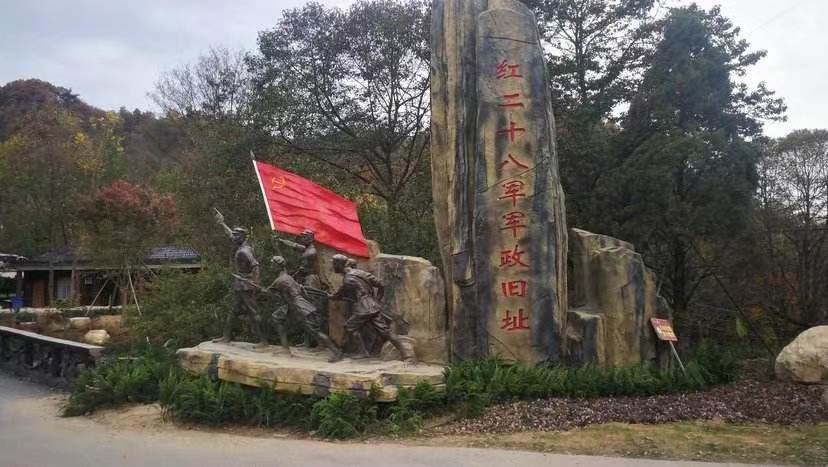 微信图片_20240504100957