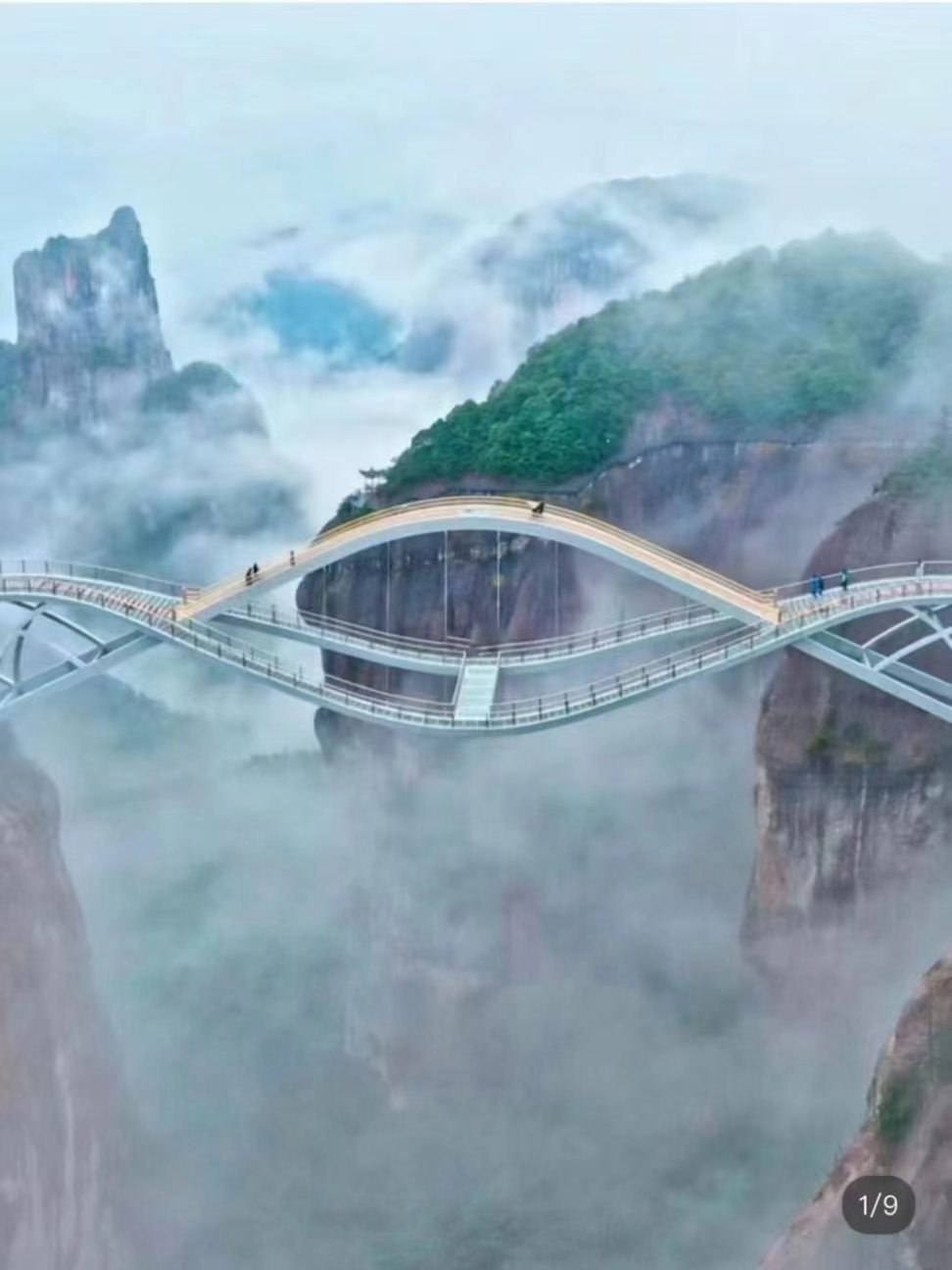 微信图片_20240513112158