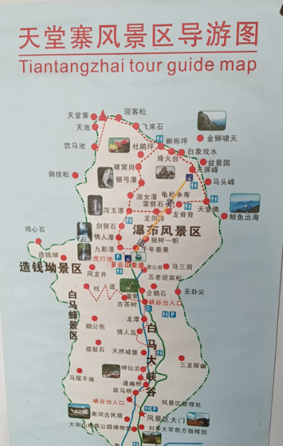 微信图片_20240513144601