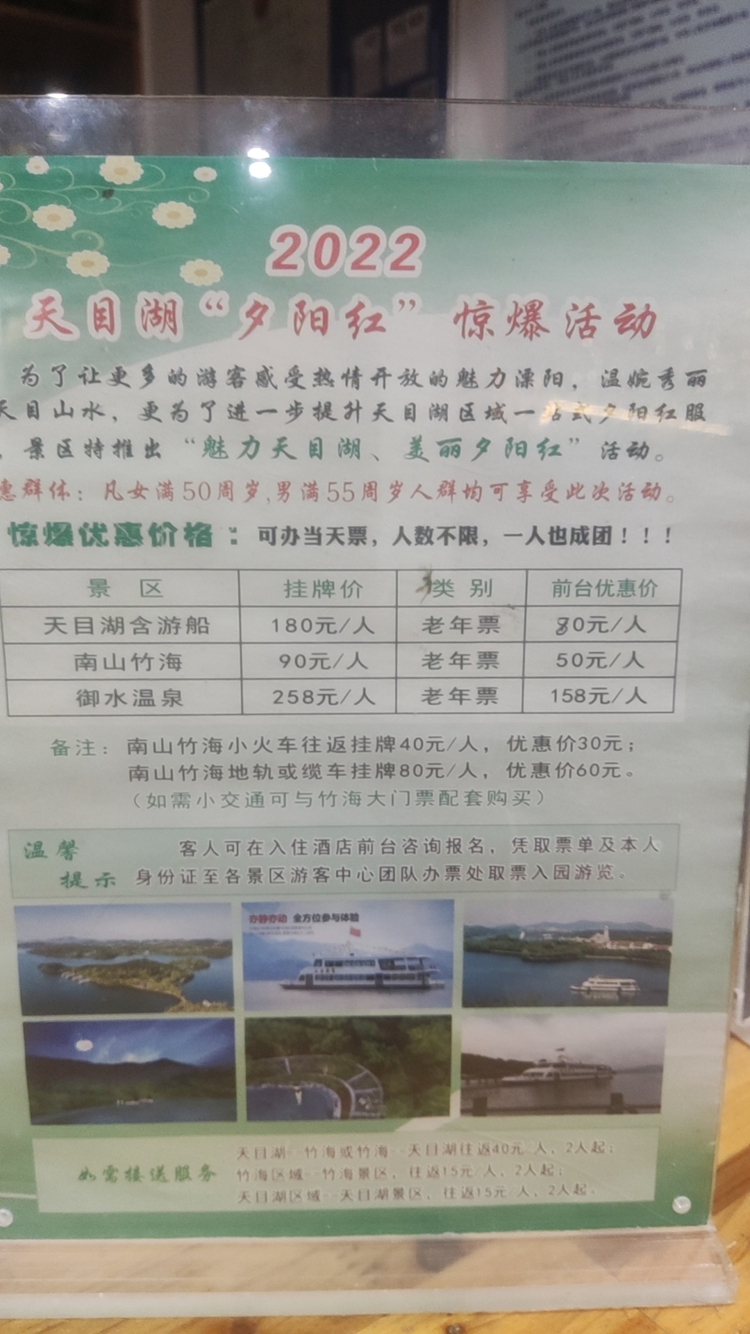 微信图片_20240526140031 微信图片_20240526140031