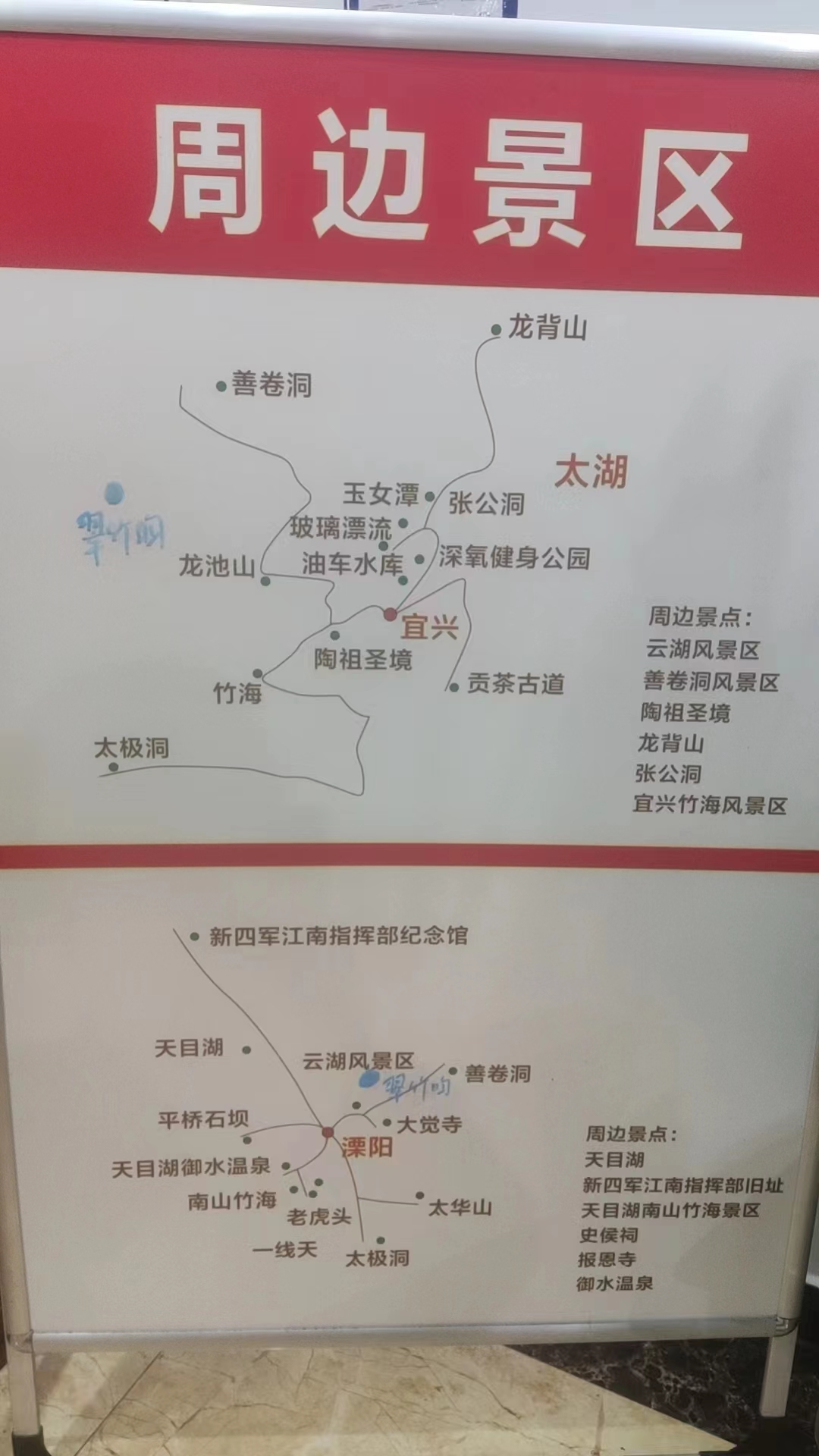 微信图片_20240526140037 微信图片_20240526140037