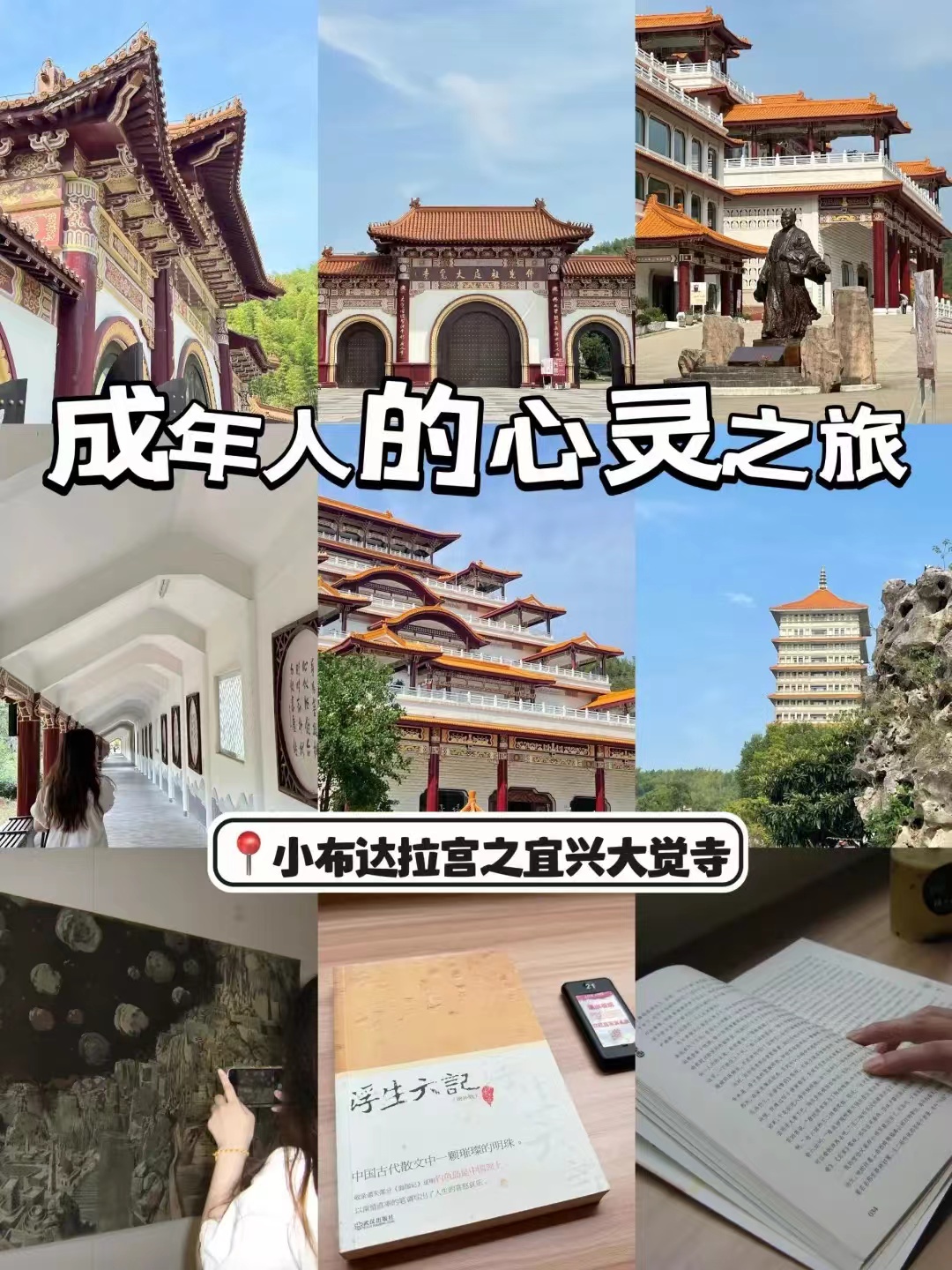 微信图片_202409261346381 微信图片_202409261346381