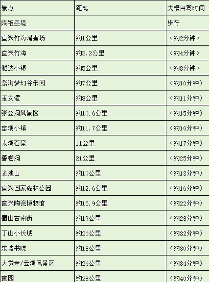 微信图片_20250508081243