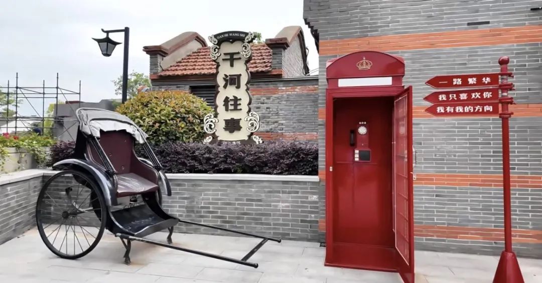 微信图片_20250910163457 微信图片_20250910163457