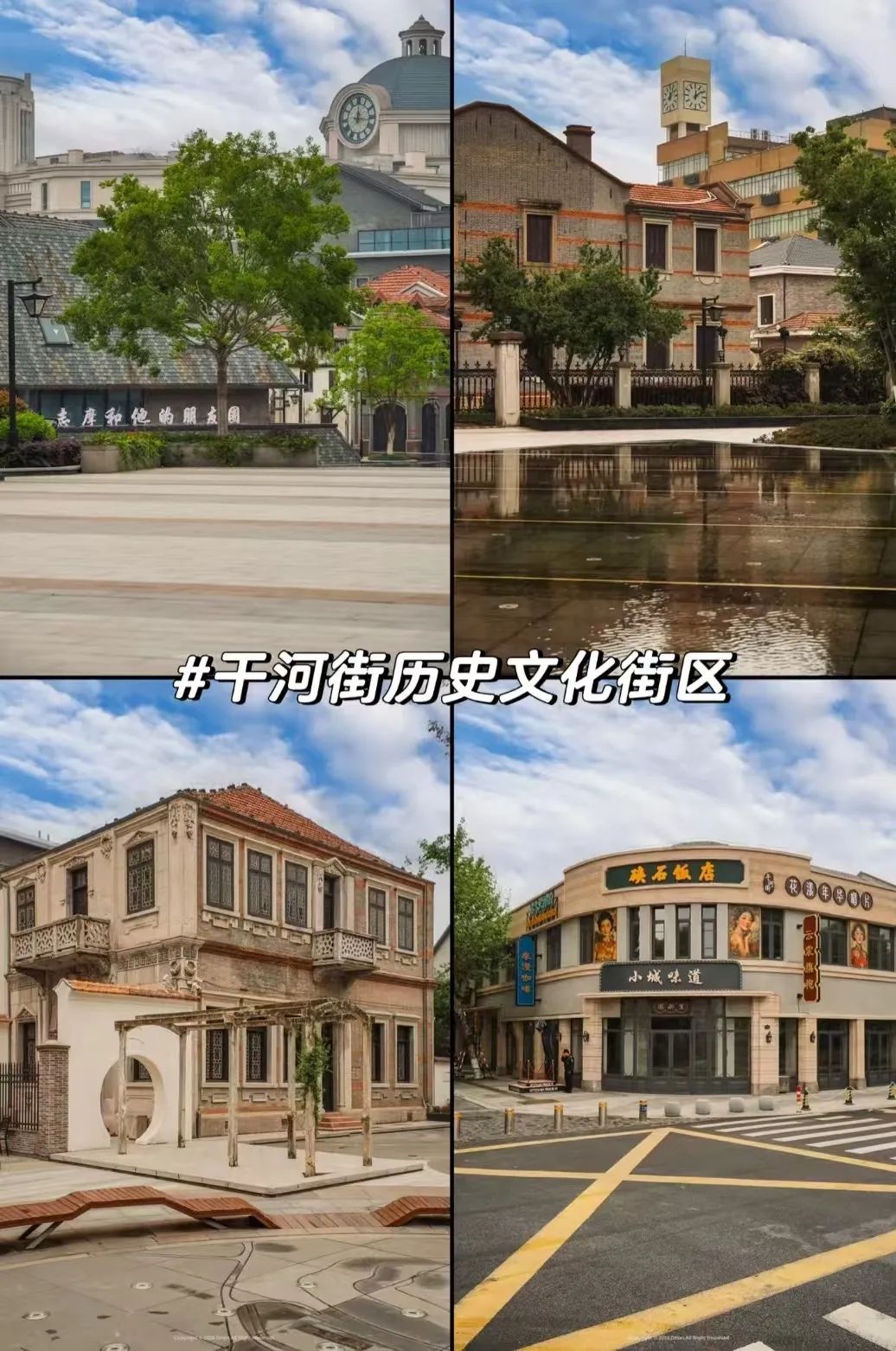 微信图片_20250910163448 微信图片_20250910163448