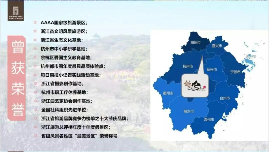 微信图片_20251104095621 微信图片_20251104095621