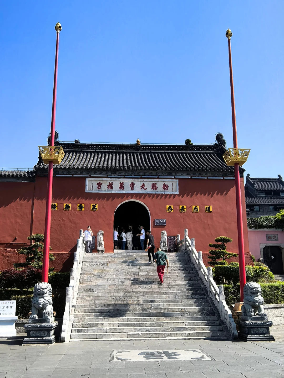 微信图片_20251128142007 微信图片_20251128142007