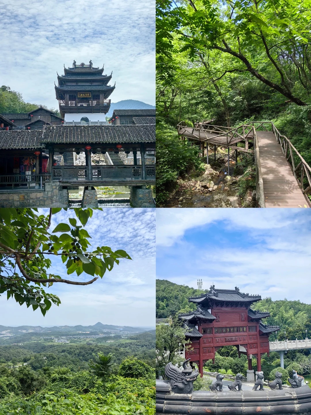 微信图片_20251128142015 微信图片_20251128142015