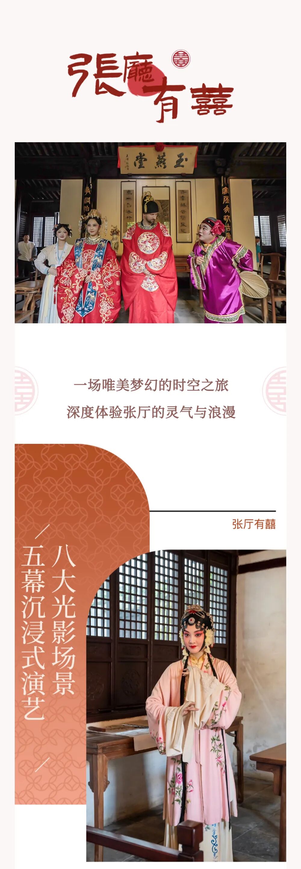 微信图片_20260114161228 微信图片_20260114161228