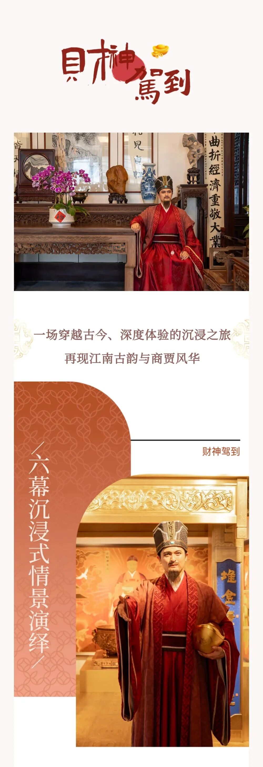 微信图片_20260114161235 微信图片_20260114161235