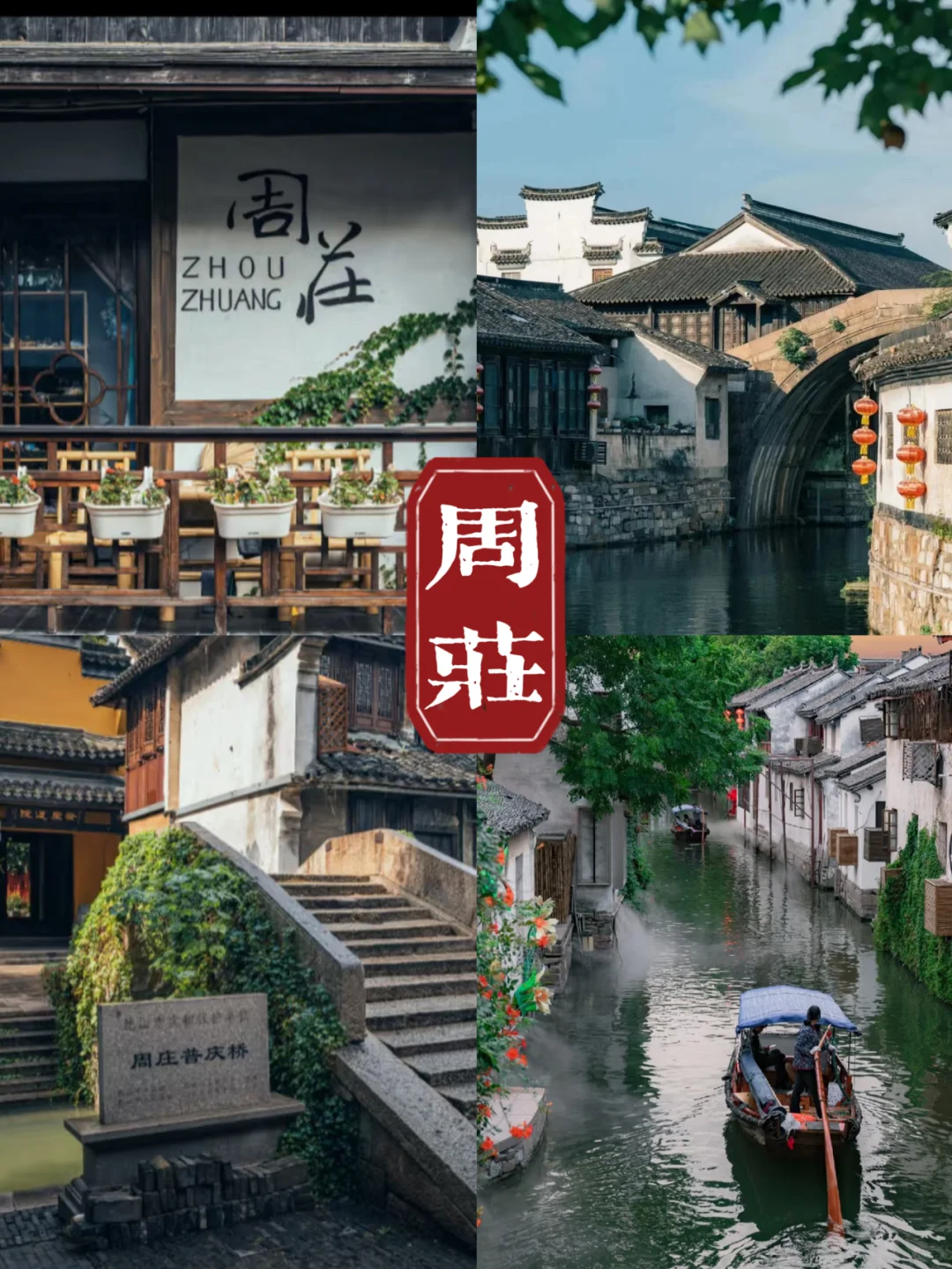 微信图片_20260114155458