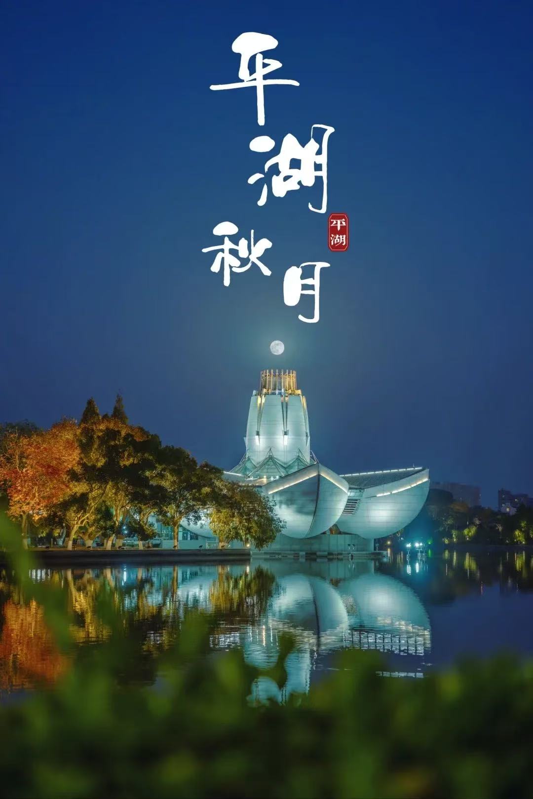 微信图片_20260301161143 微信图片_20260301161143