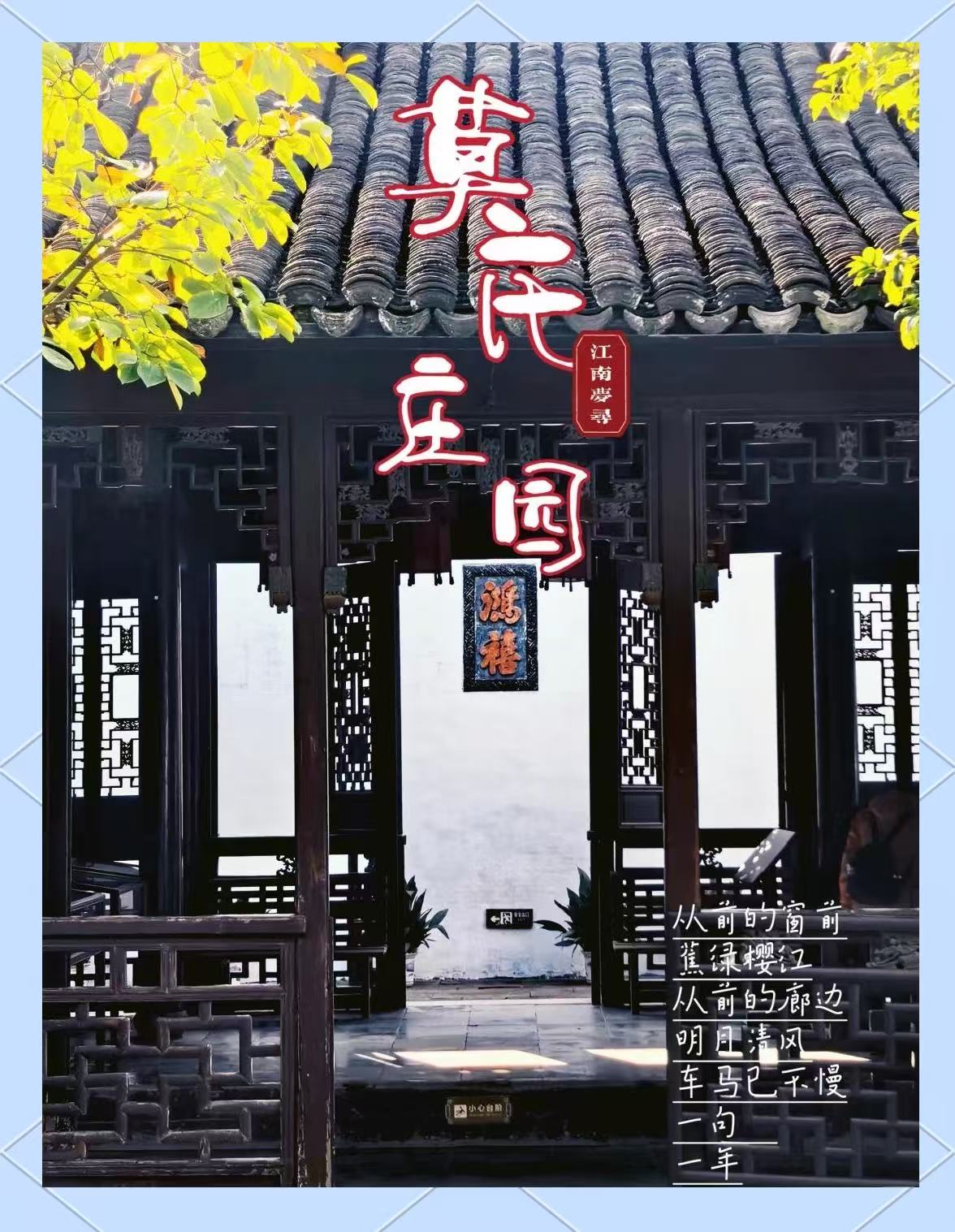 微信图片_20260301161144 微信图片_20260301161144