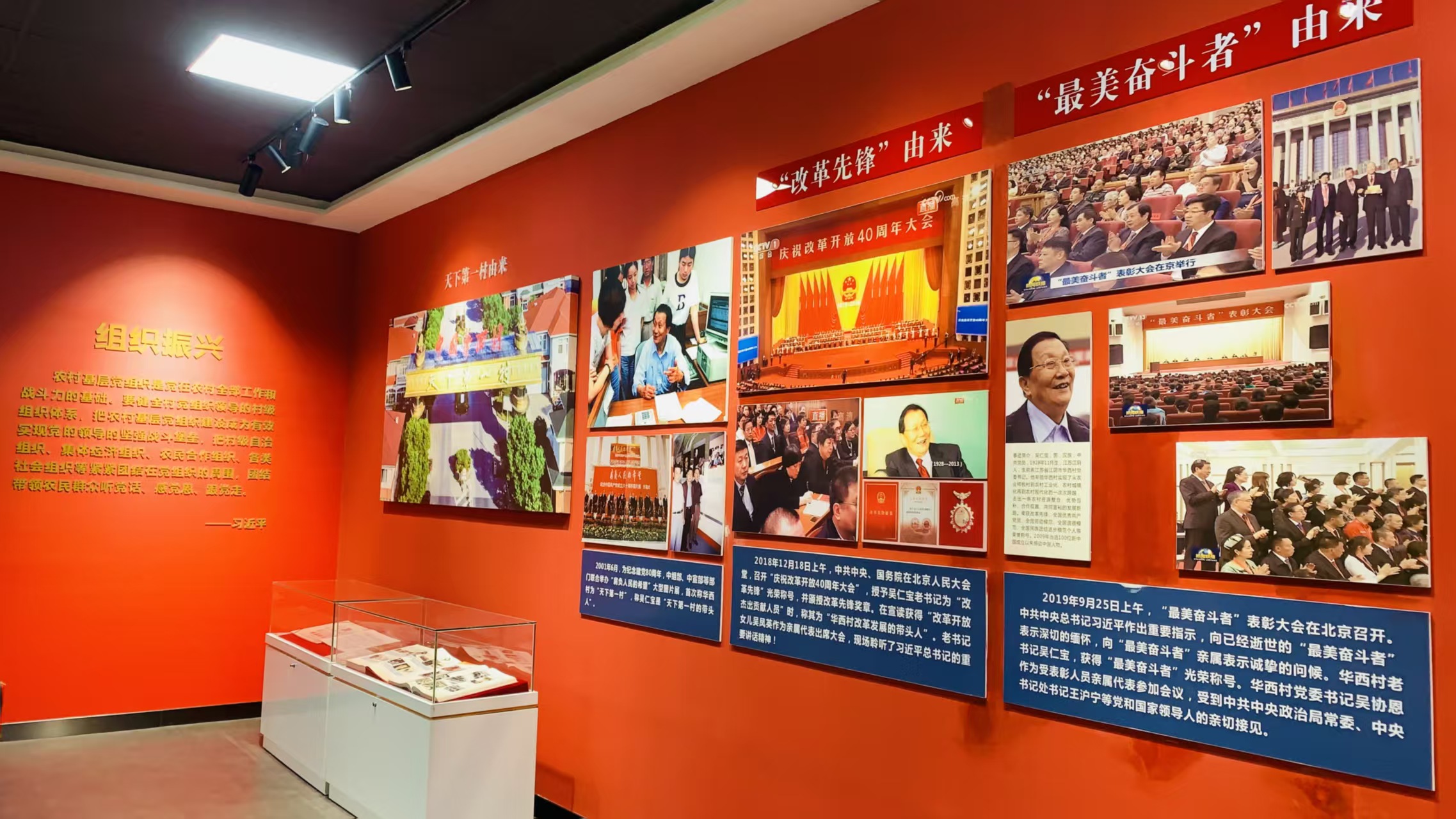 微信图片_20260311174330