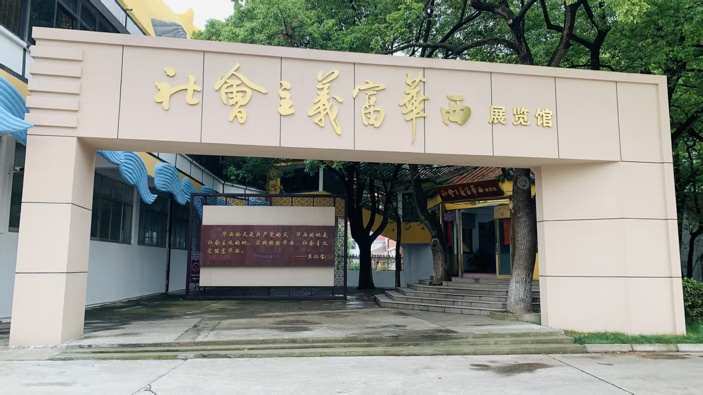 微信图片_20260311174338