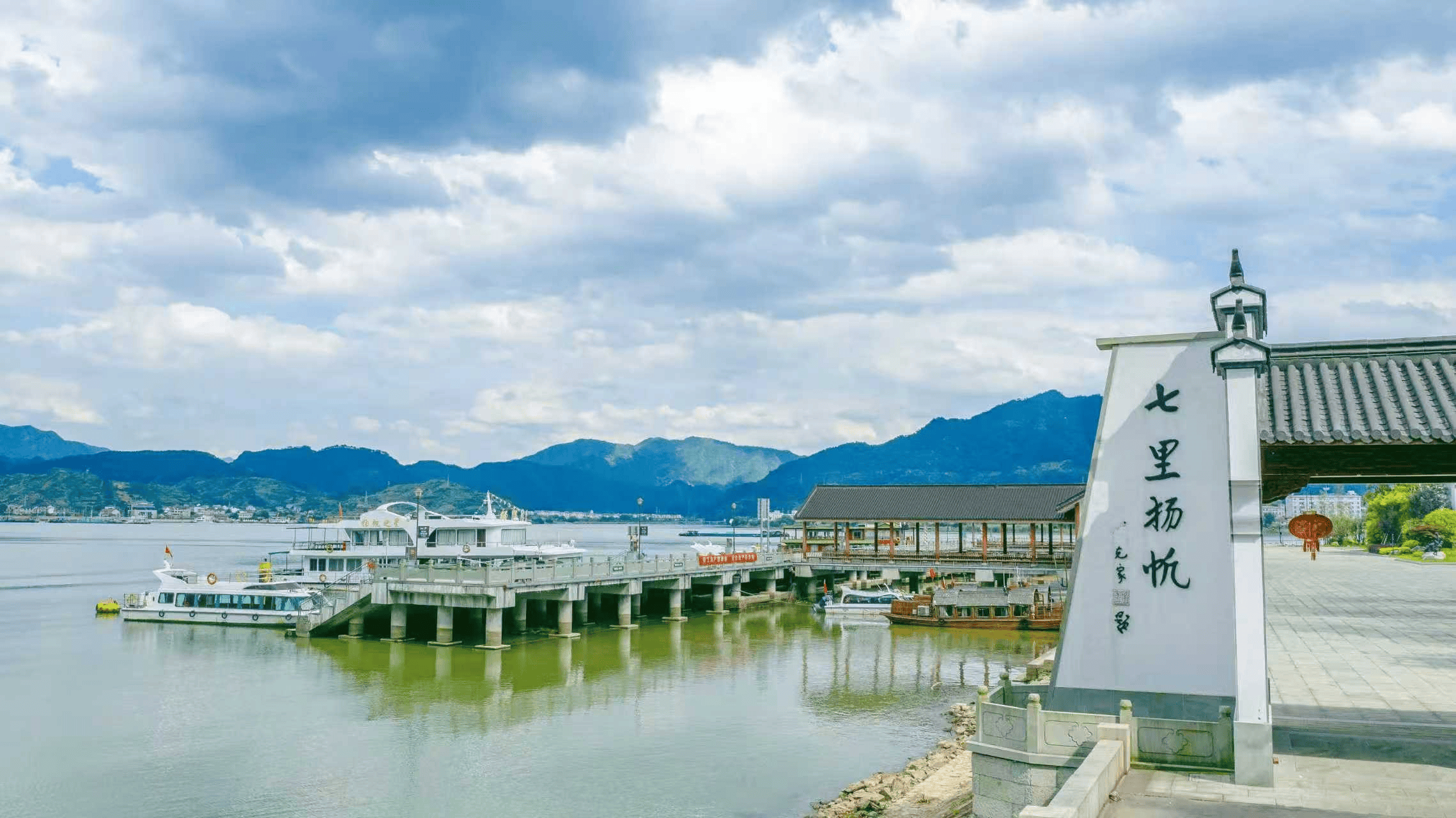七里杨帆