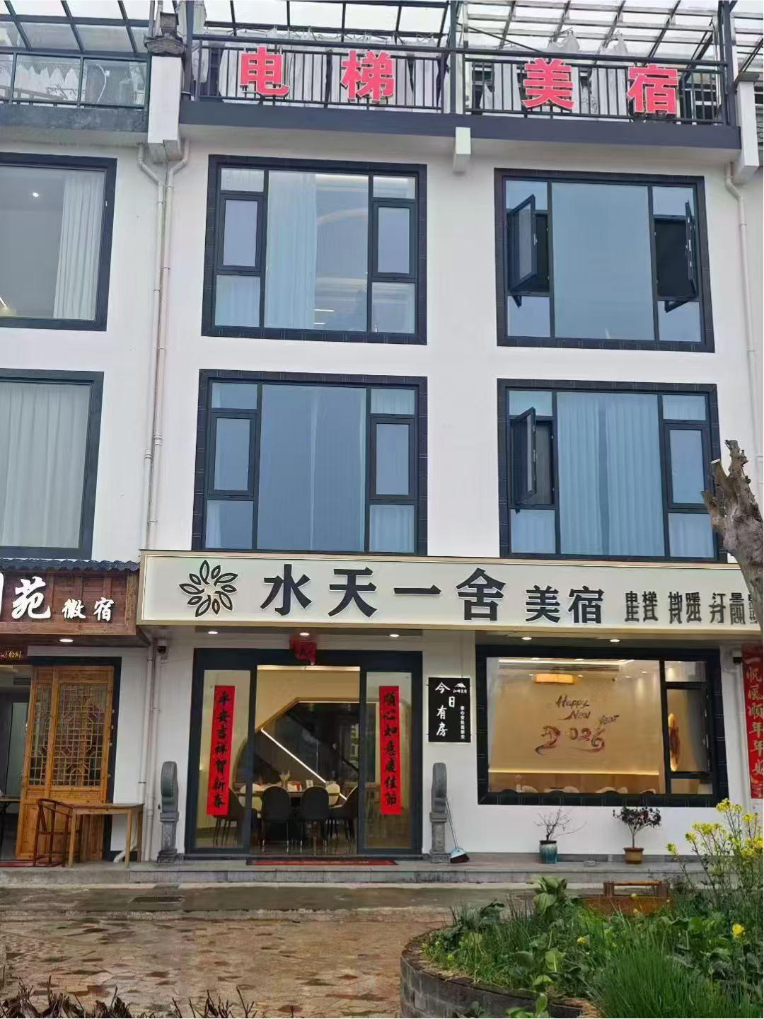 微信图片_20260508104958(1)