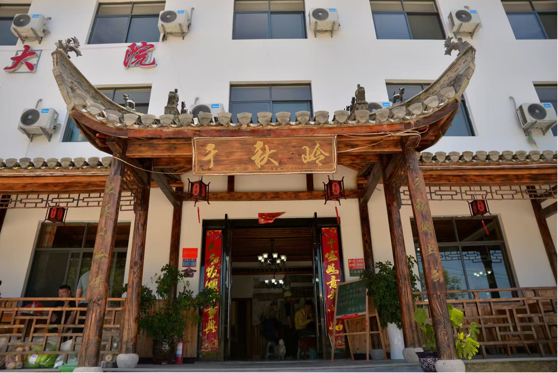 微信图片_20260521112803 微信图片_20260521112803
