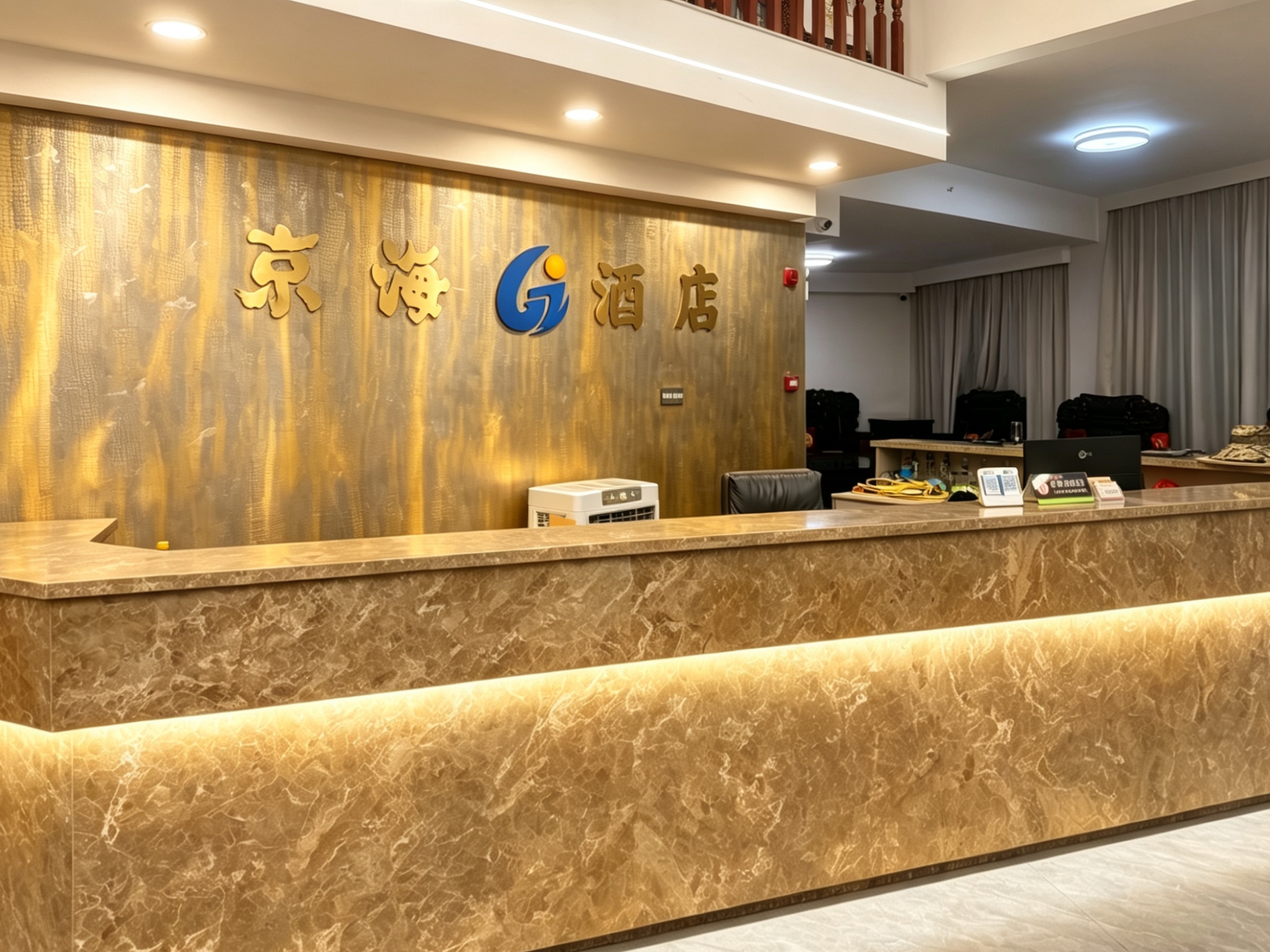 微信图片_20260529130737 微信图片_20260529130737
