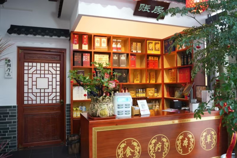 微信图片_20260616145715 微信图片_20260616145715