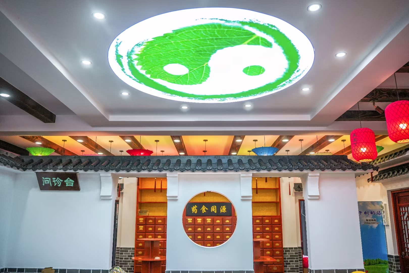 微信图片_20260616145718 微信图片_20260616145718