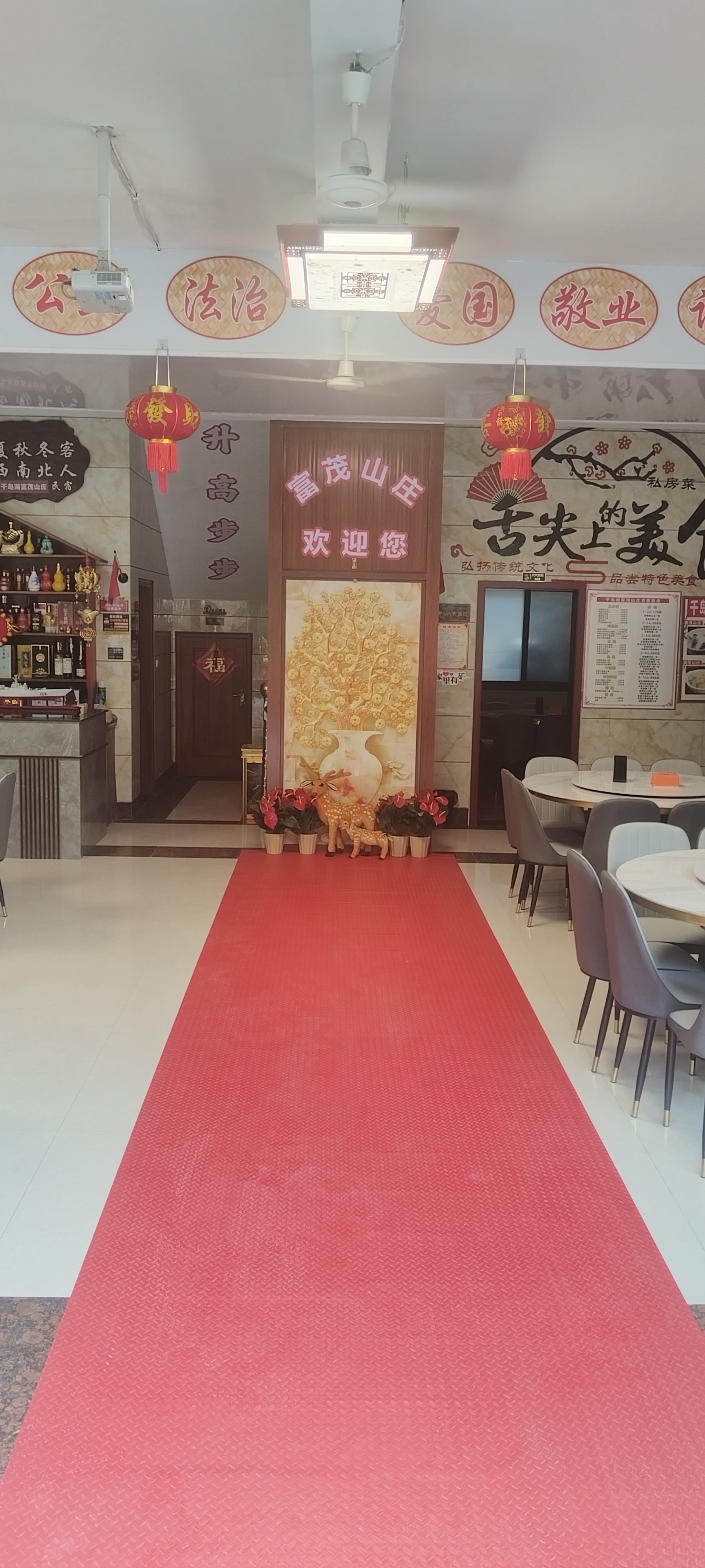 微信图片_20260706105625