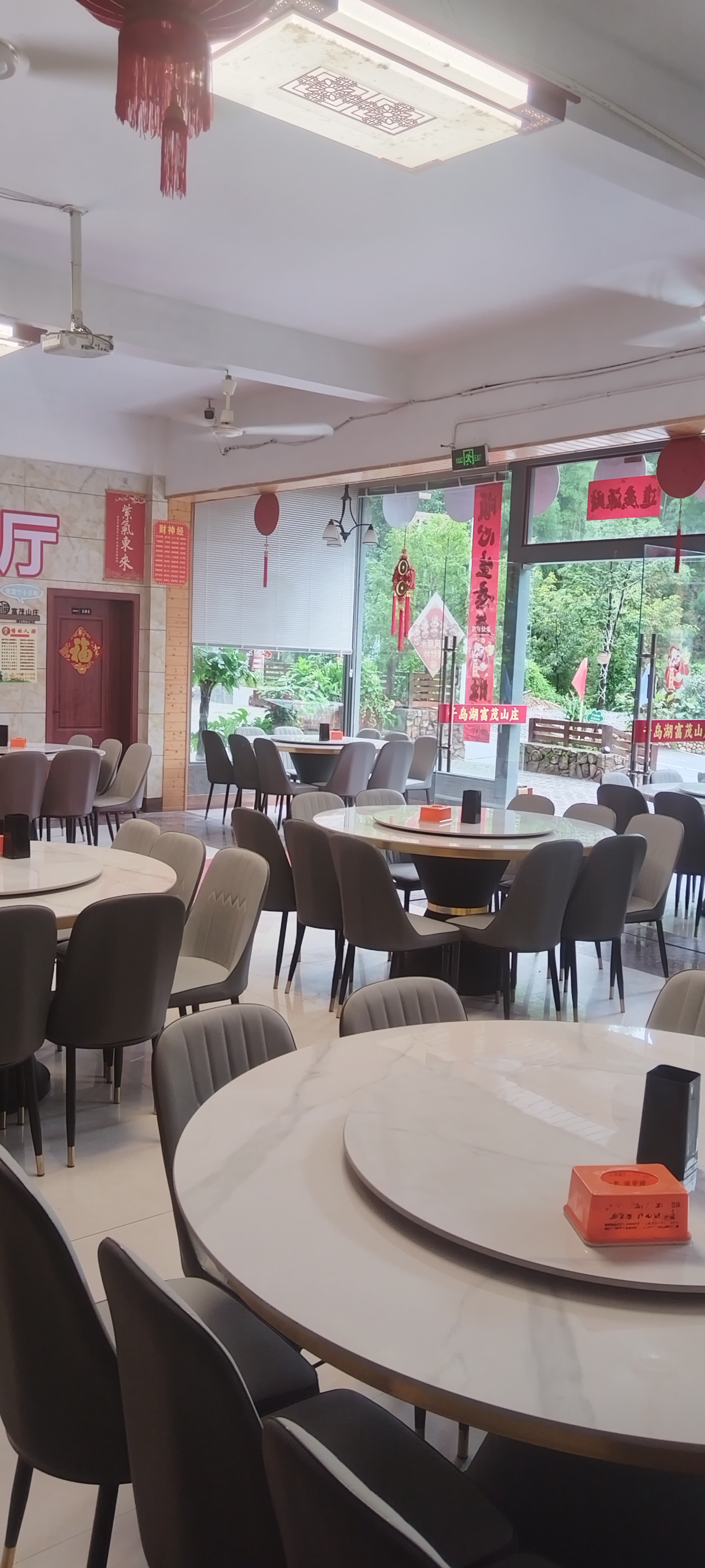 微信图片_20260706105624