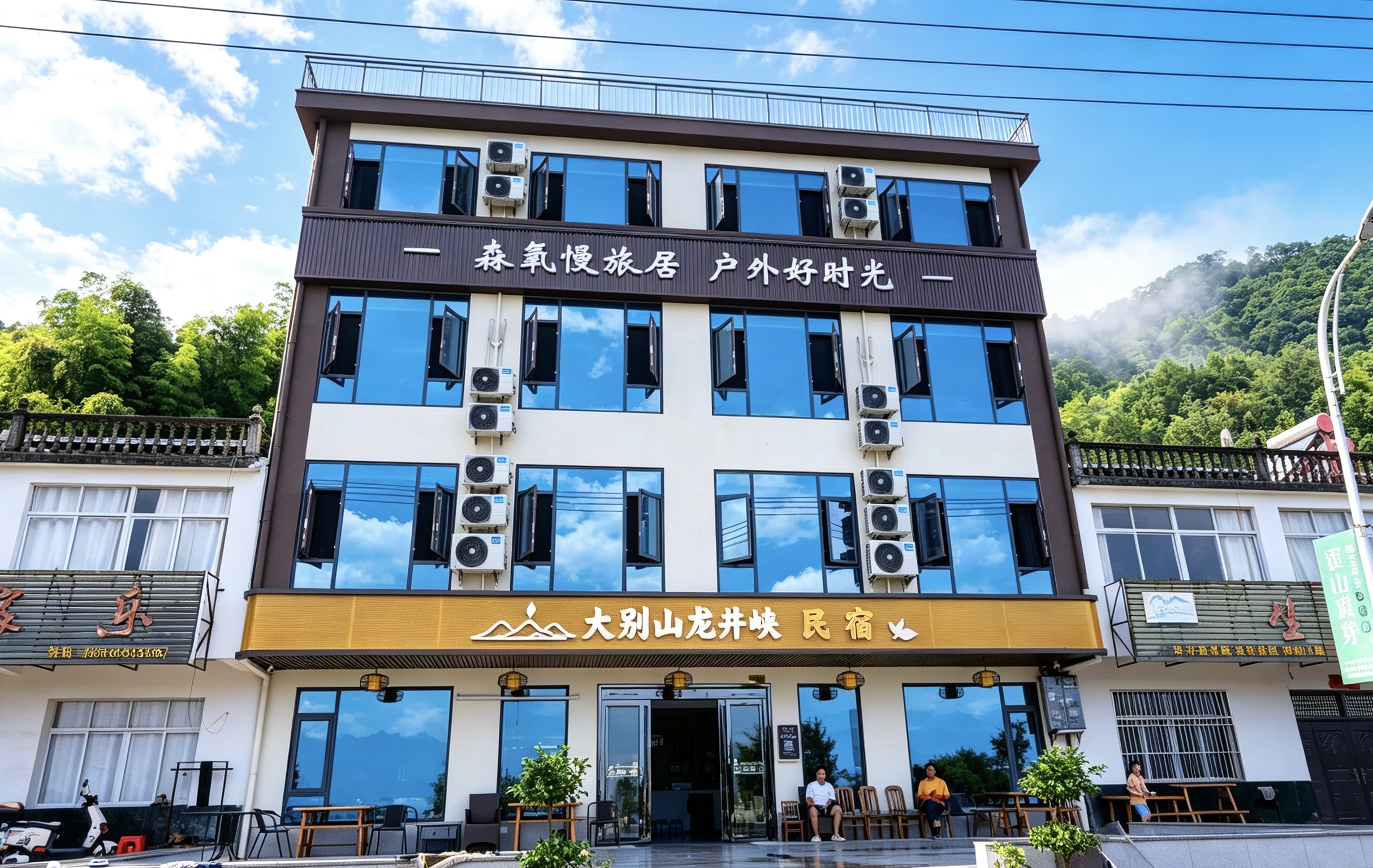 微信图片_20260723103835 微信图片_20260723103835