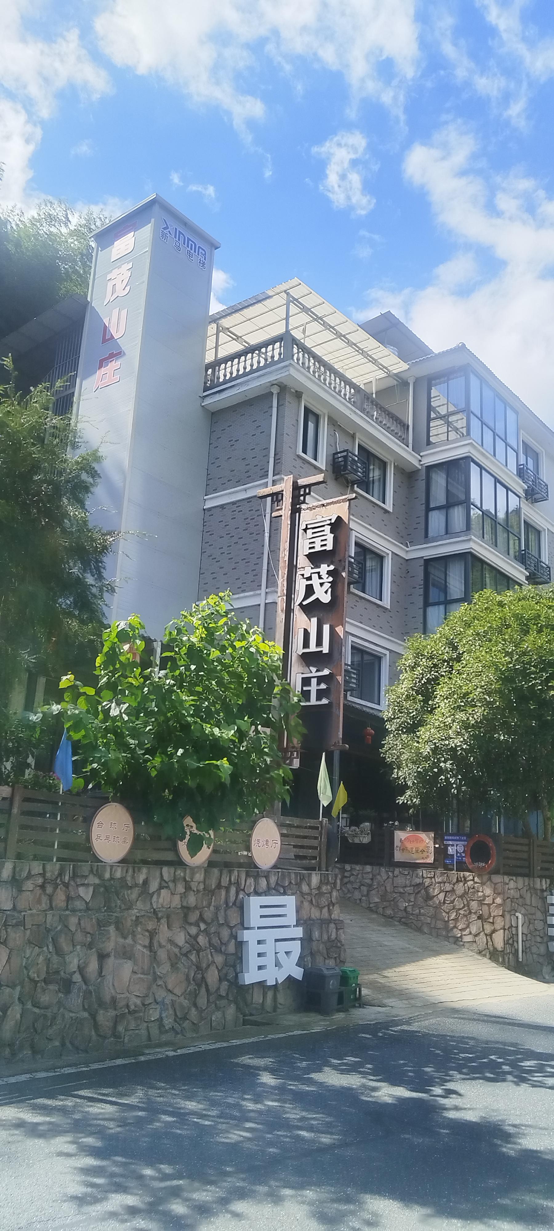 微信图片_20260824080807